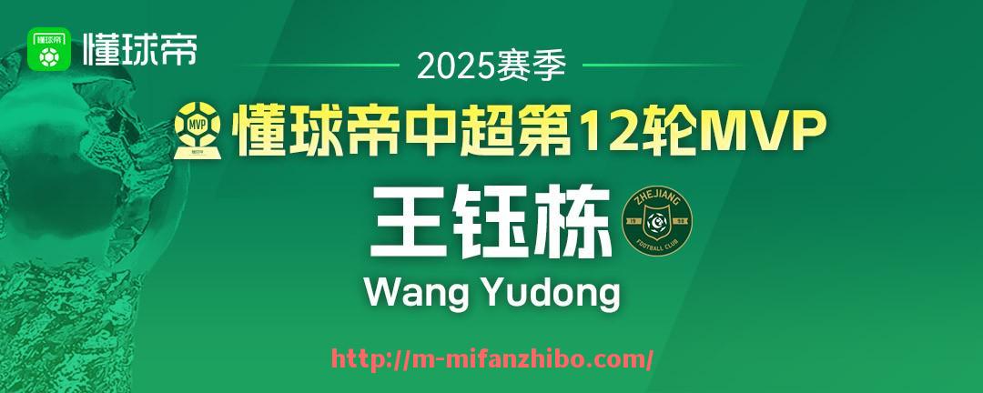 秘饭直播-哪支法甲球队被认为是当前联赛中最具实力的代表？（法甲哪个球队实力最强）