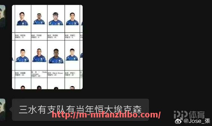 秘饭直播-CBA在实况足球游戏中是否作为联赛选项？（实况足球联赛是什么）