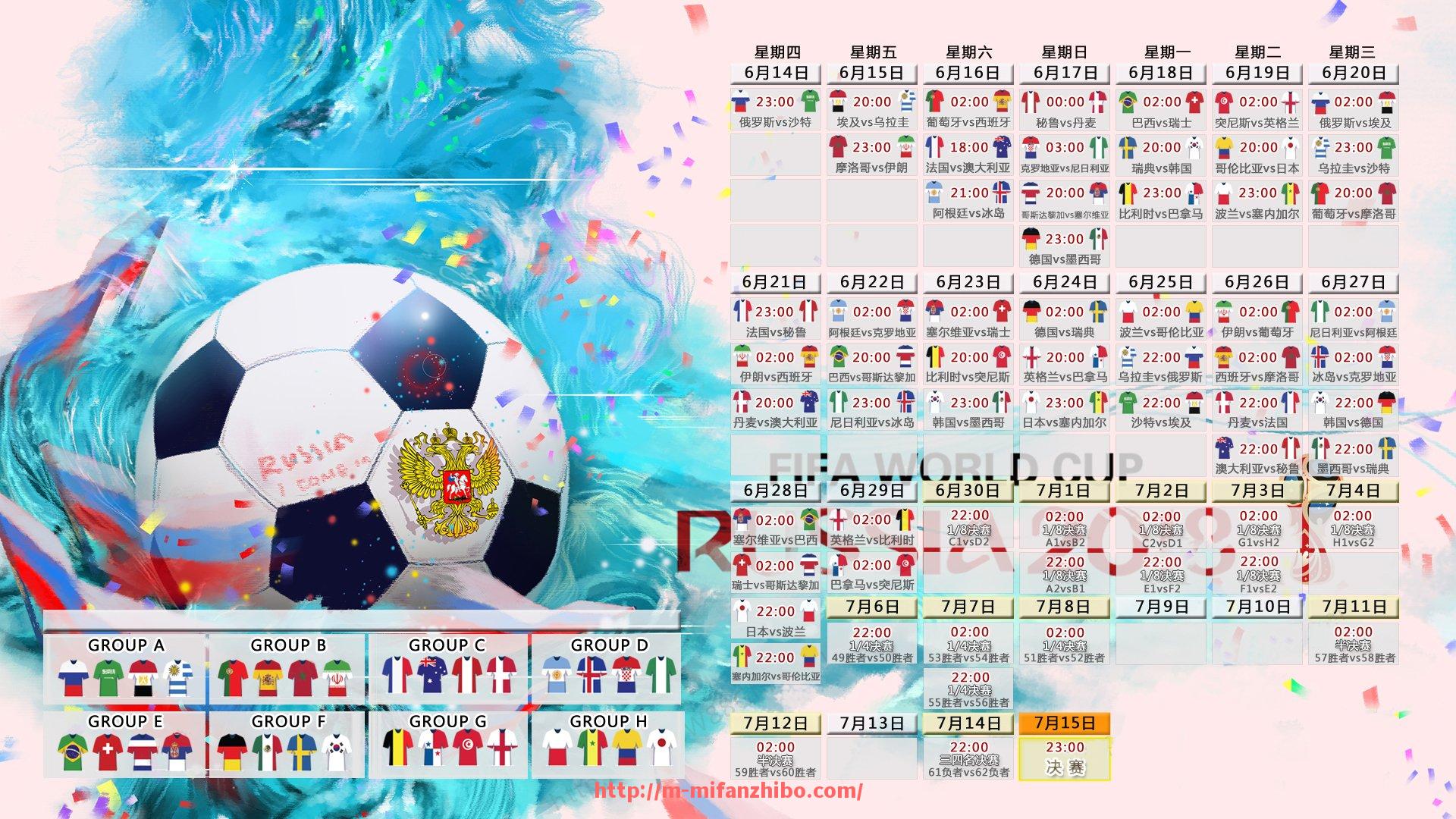 秘饭直播-英超最差球员李玮峰的职业生涯回顾与分析